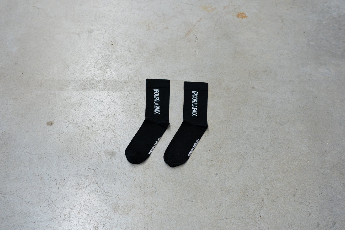 ESSENTIAL Socks